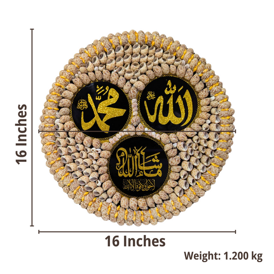 Round Shaped Seashell Islamic Wall Frame Dimensions and Weight