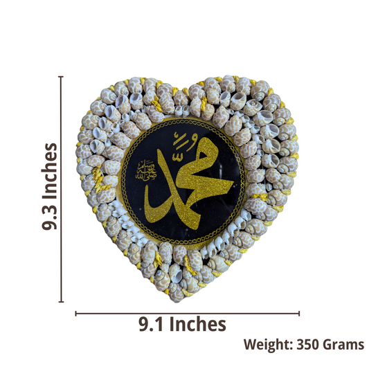 Heart-shaped decorative item with text and measurements on a white background