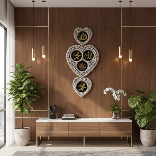 Modern interior design with wooden Islamic wall decor, plants, and a console table.