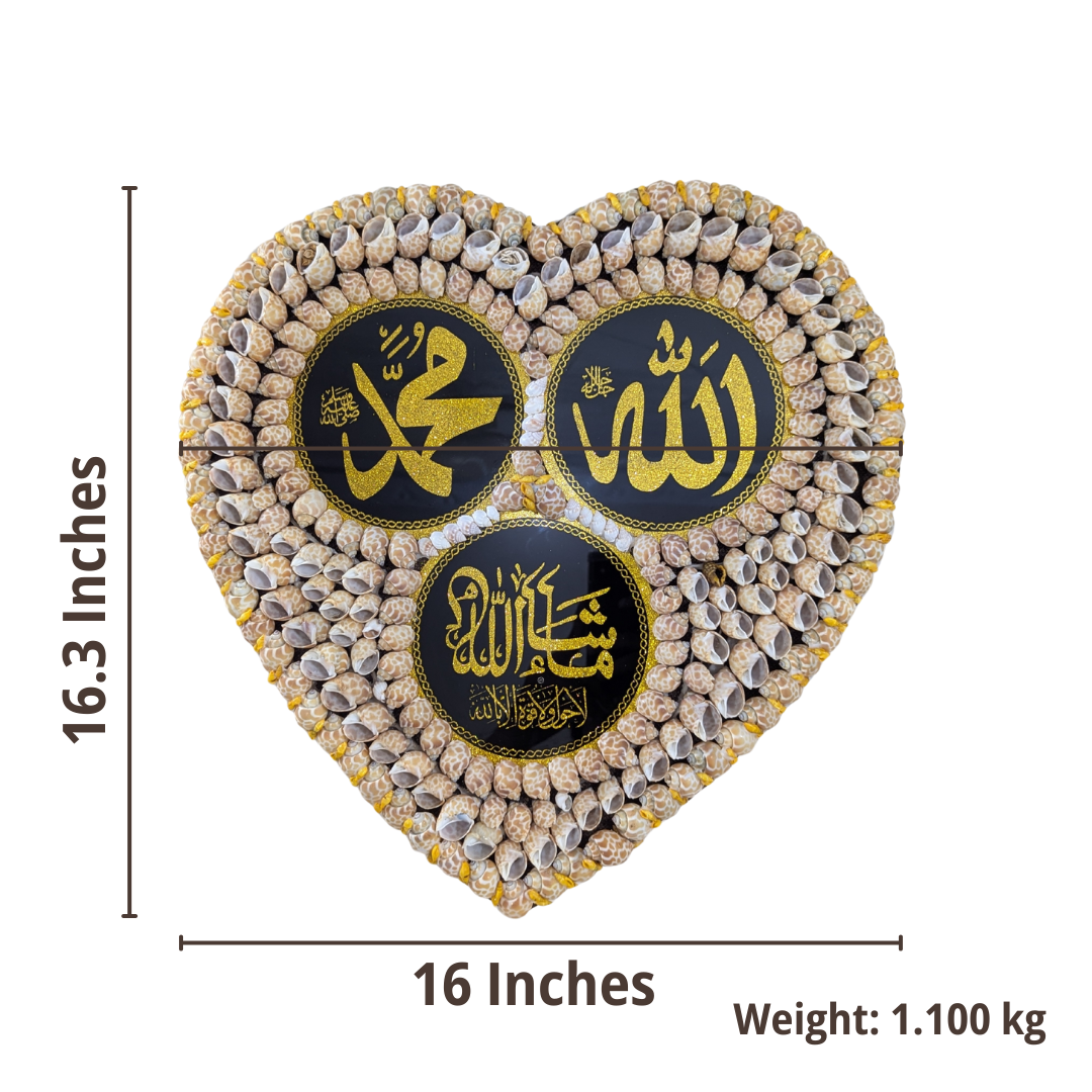 Heart-shaped decorative item with engraved text, measurements, and weight displayed.