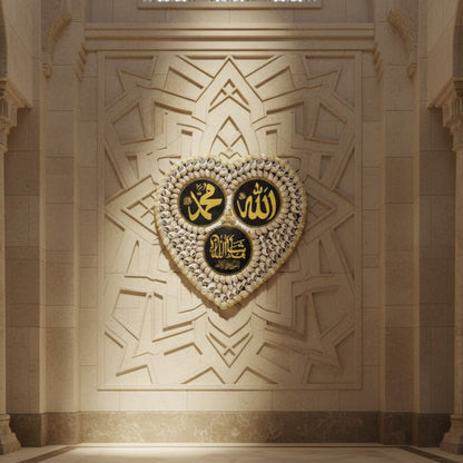 Decorative wall art with Arabic calligraphy in a mosque setting