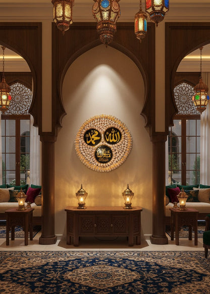 Decorative interior with Arabic calligraphy wall art, lanterns, and patterned rug.