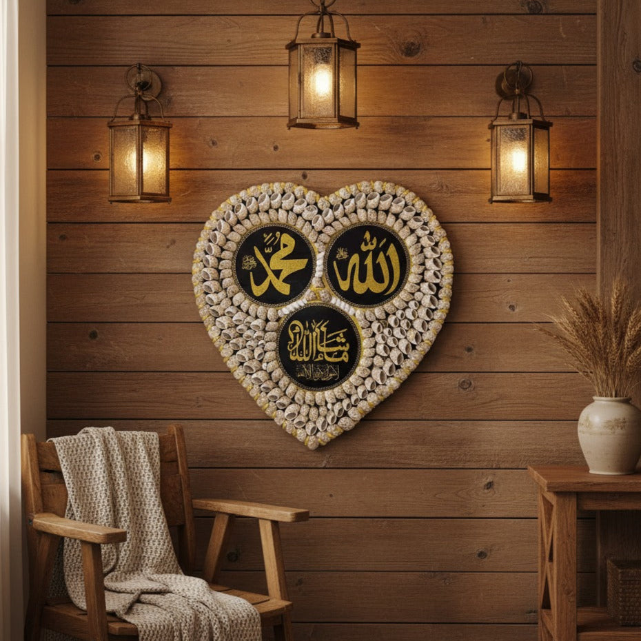 Heart-shaped decorative wall art with Arabic calligraphy on a wooden wall with lanterns.
