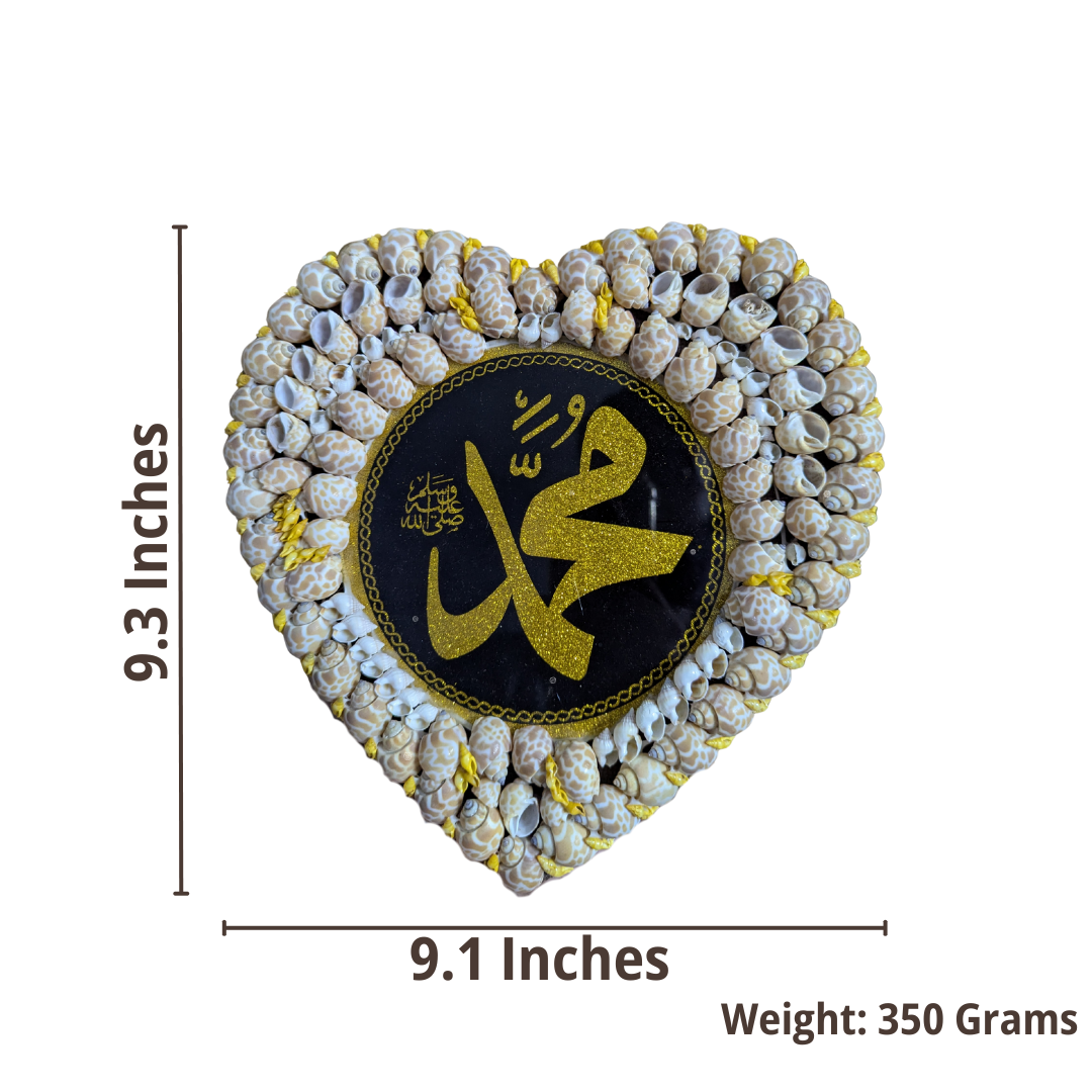 Heart-shaped decorative item with text and measurements on a white background