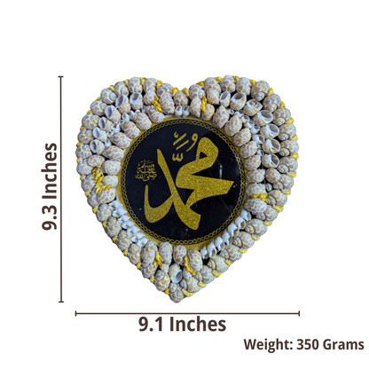 Heart-shaped decorative item with text and measurements on a white background